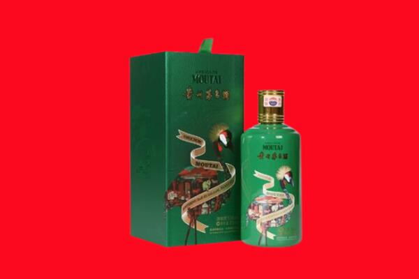 吕梁市临县回收出口茅台酒.jpg