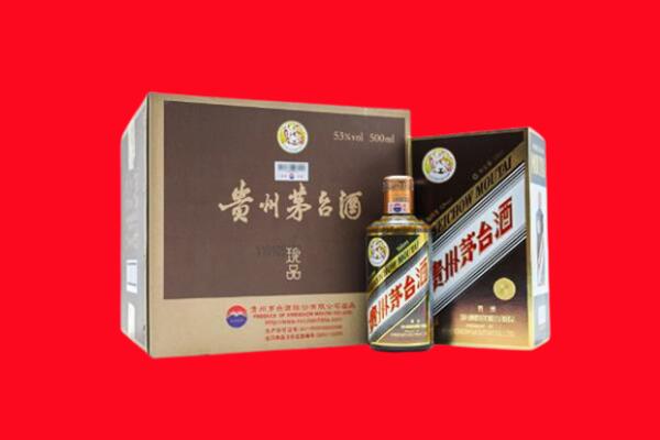 吕梁市临县回收50年茅台酒.jpg