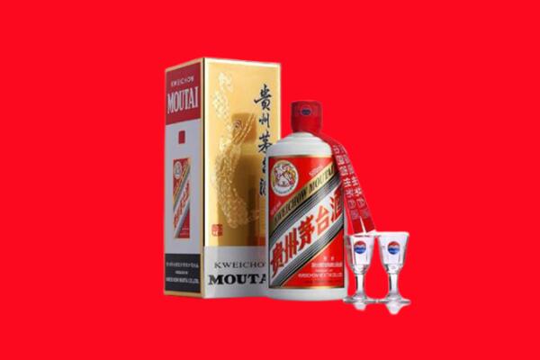 吕梁市临县回收贵州茅台酒
